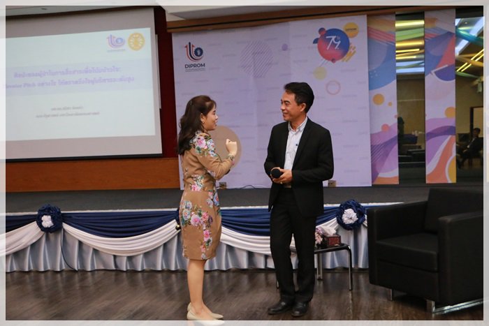 ดีพร้อม เร่งลับคมความคิด เสริมศาสตร์และศิลป์นักบริหารระดับสูง