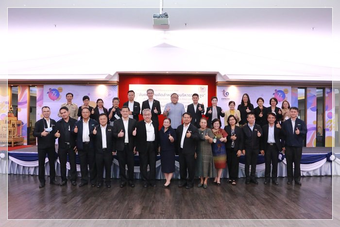 ดีพร้อม เร่งลับคมความคิด เสริมศาสตร์และศิลป์นักบริหารระดับสูง