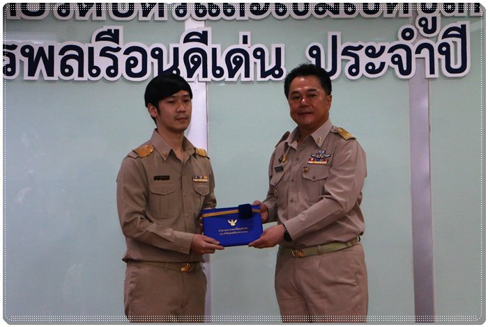 อธิบดีณัฐพล ร่วมแสดงความยินดีกับข้าราชการพลเรือนดีเด่น ประจำปี 2563