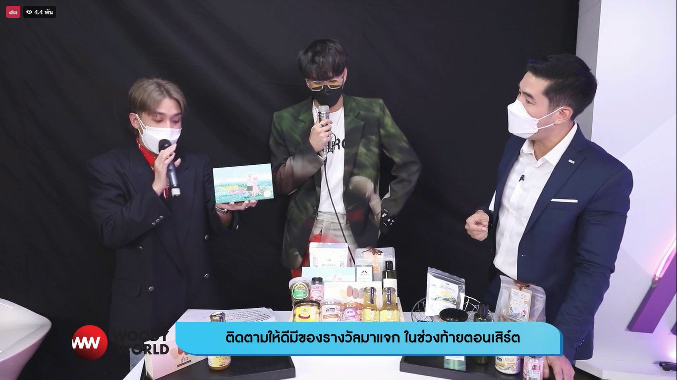 “ดีพร้อม” โชว์ปั้นผู้ประกอบการธุรกิจเกษตรยุคใหม่ ฝ่าโควิด 2.0 สร้างมูลค่าเพิ่มกว่า 100 ล้านบาท