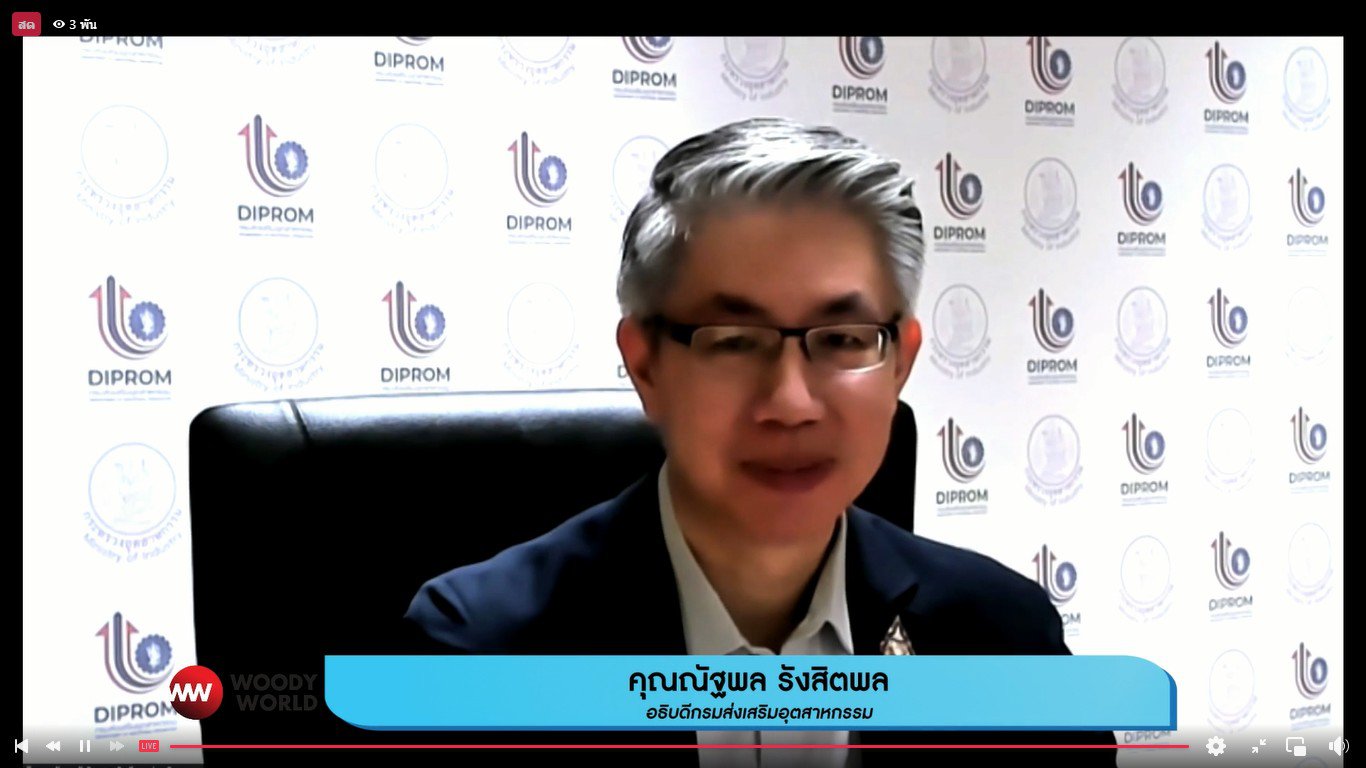 “ดีพร้อม” โชว์ปั้นผู้ประกอบการธุรกิจเกษตรยุคใหม่ ฝ่าโควิด 2.0 สร้างมูลค่าเพิ่มกว่า 100 ล้านบาท