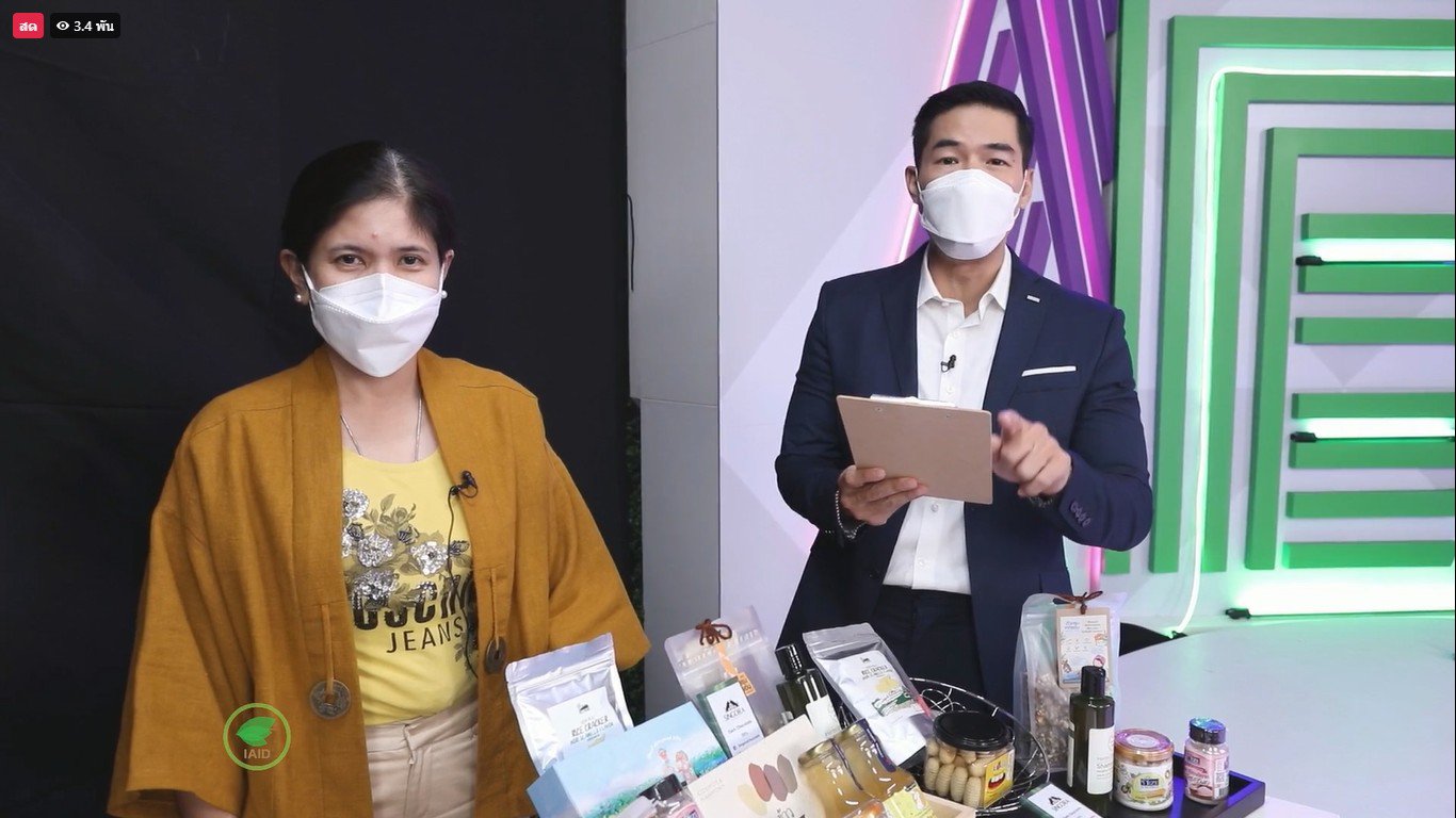 “ดีพร้อม” โชว์ปั้นผู้ประกอบการธุรกิจเกษตรยุคใหม่ ฝ่าโควิด 2.0 สร้างมูลค่าเพิ่มกว่า 100 ล้านบาท