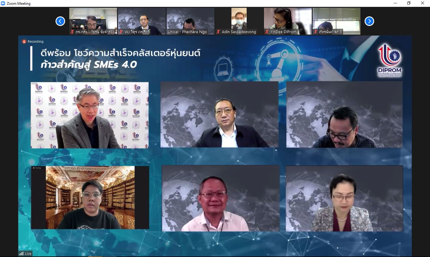 ดีพร้อม โชว์พลังคลัสเตอร์หุ่นยนต์ รวมกลุ่มฝ่าวิกฤตสร้างระบบอัตโนมัติ ต้นทุนต่ำ ลดนําเข้า ตปท.