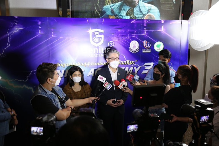 ดีพร้อม เผยผลสำเร็จของโครงการ “จีเนียส อะคาเดมี่ ซีซั่น 3 - 100 วัน สู่ธุรกิจวิถีใหม่” พร้อมประกาศผลผู้ประกอบการอัจฉริยะภาคเกษตรอุตสาหกรรมที่ชนะในหลักสูตรฯ