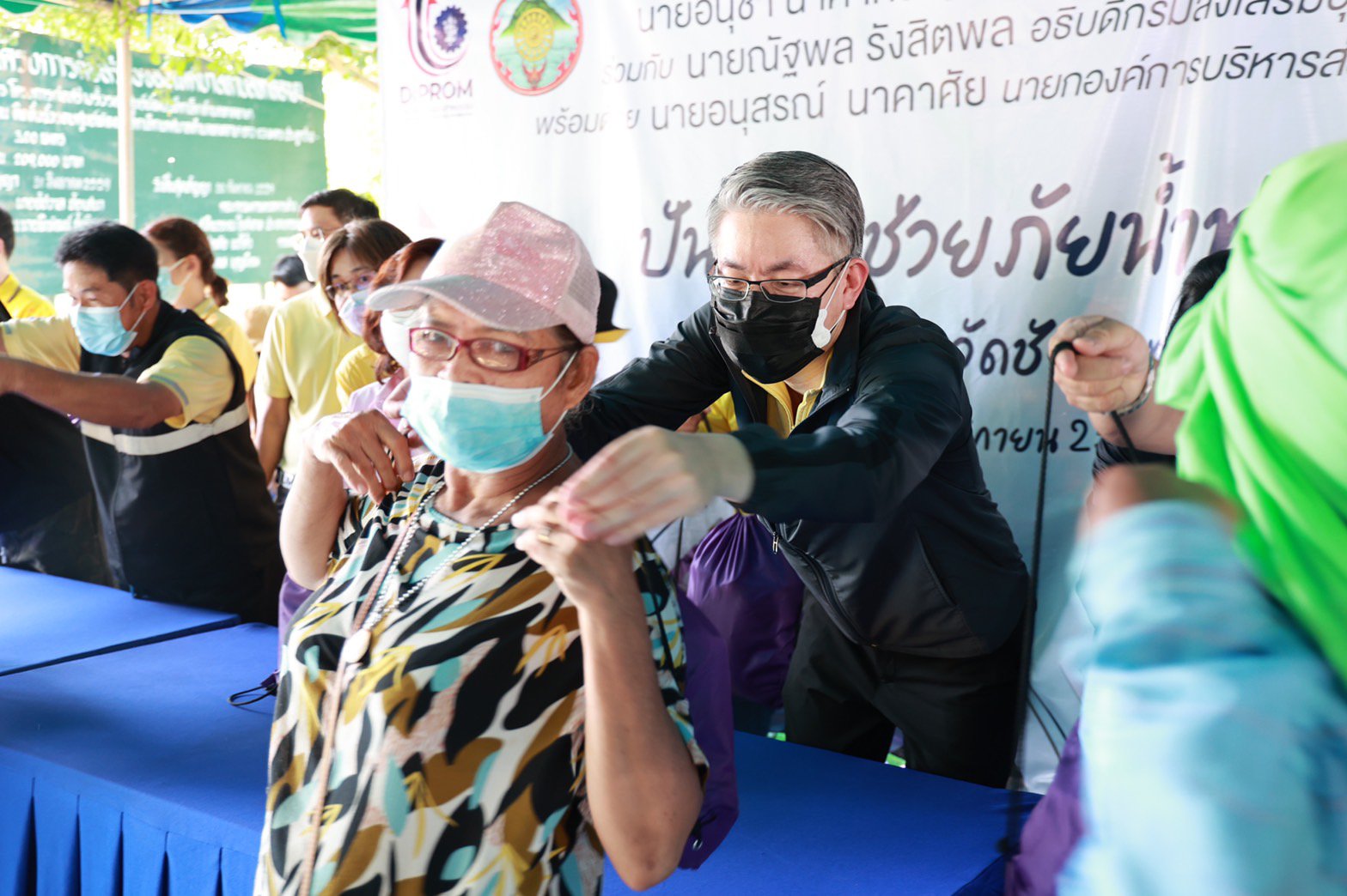 “อธิบดีณัฐพล” นำพลพรรคดีพร้อม ร่วมทีมจังหวัดชัยนาท นายกฯ อนุสรณ์ รุดลงพื้นที่ ต.หาดอาษา (จุดที่ 2) อ.สรรพยา จ.ชัยนาท
