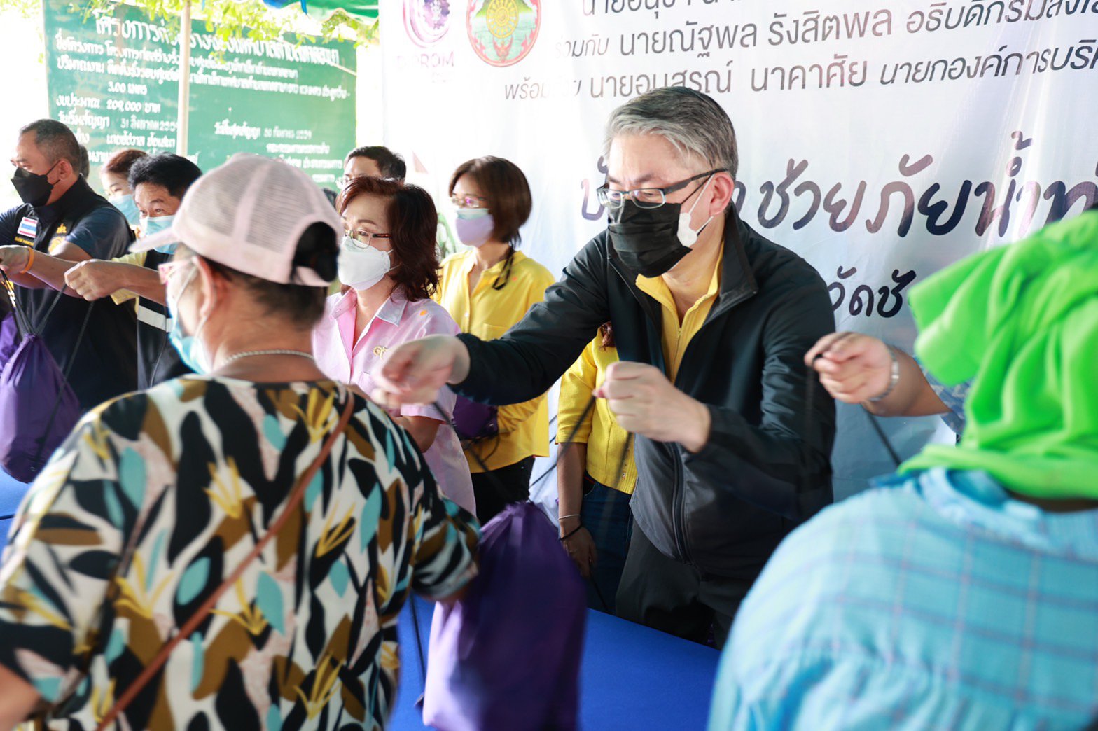 “อธิบดีณัฐพล” นำพลพรรคดีพร้อม ร่วมทีมจังหวัดชัยนาท นายกฯ อนุสรณ์ รุดลงพื้นที่ ต.หาดอาษา (จุดที่ 2) อ.สรรพยา จ.ชัยนาท