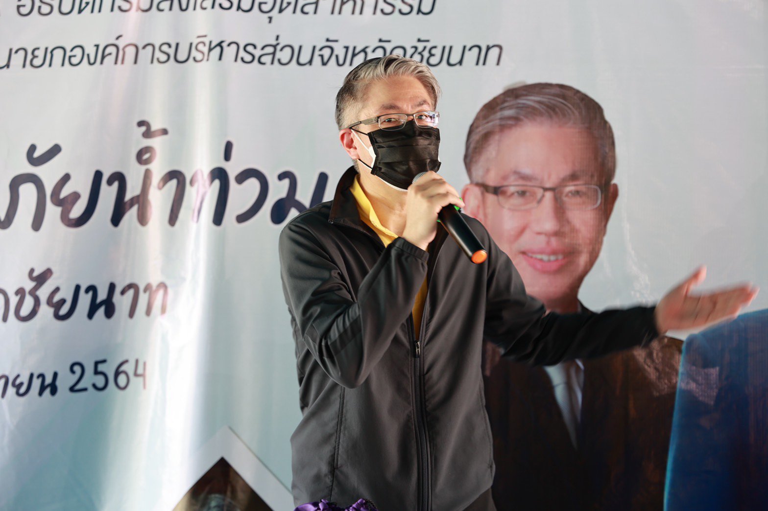“อธิบดีณัฐพล” นำพลพรรคดีพร้อม ร่วมทีมจังหวัดชัยนาท นายกฯ อนุสรณ์ รุดลงพื้นที่ ต.หาดอาษา (จุดที่ 2) อ.สรรพยา จ.ชัยนาท