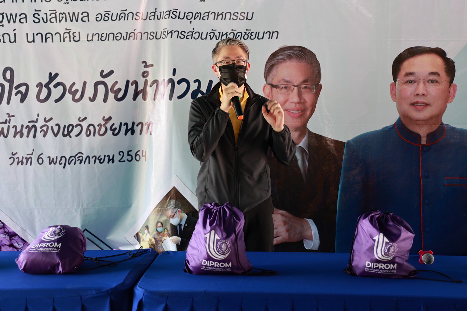 “อธิบดีณัฐพล” นำพลพรรคดีพร้อม ร่วมทีมจังหวัดชัยนาท นายกฯ อนุสรณ์ รุดลงพื้นที่ ต.หาดอาษา (จุดที่ 2) อ.สรรพยา จ.ชัยนาท