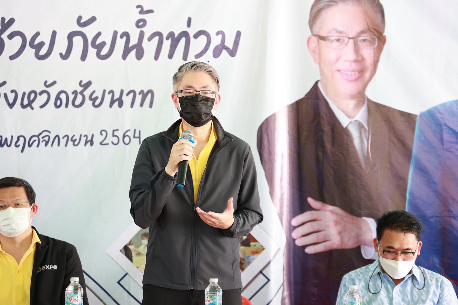  เที่ยงวันนี้ 6 พฤศจิกายน 2564 ณ วัดอินทาราม ต.ตลุก (จุดที่ 3 ) อ.สรรพยา จ.ชัยนาท 