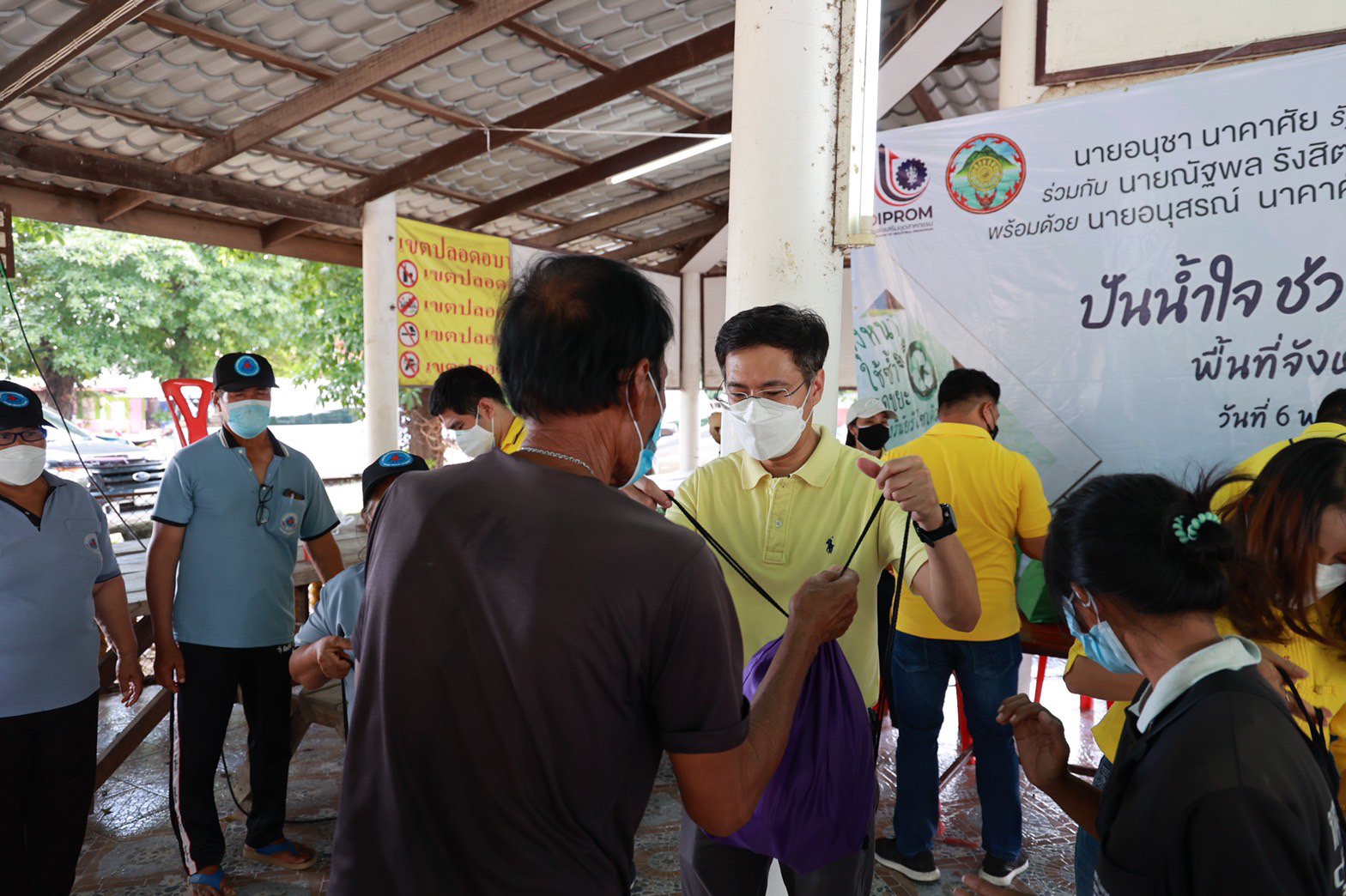  เที่ยงวันนี้ 6 พฤศจิกายน 2564 ณ วัดอินทาราม ต.ตลุก (จุดที่ 3 ) อ.สรรพยา จ.ชัยนาท 