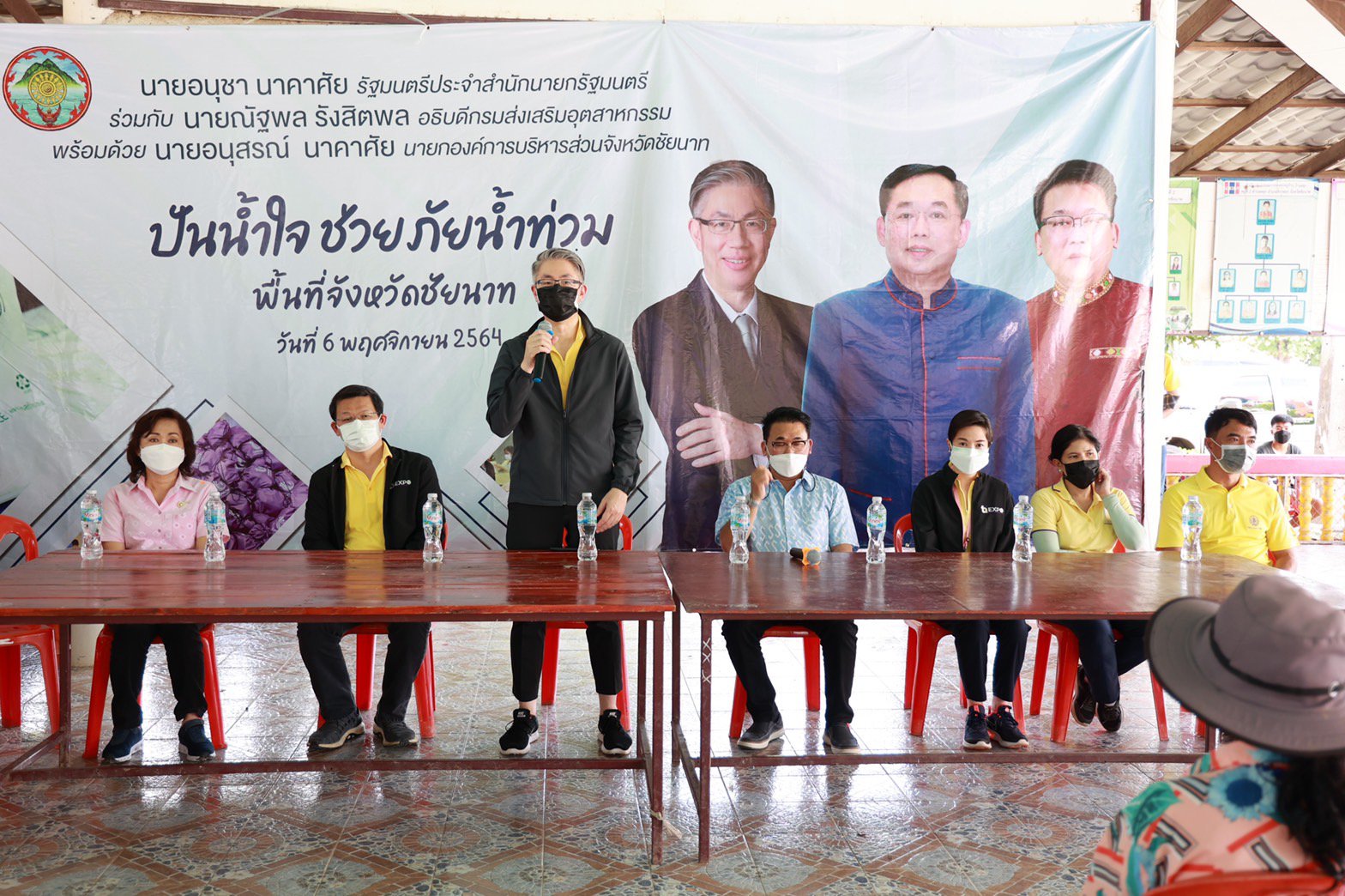  เที่ยงวันนี้ 6 พฤศจิกายน 2564 ณ วัดอินทาราม ต.ตลุก (จุดที่ 3 ) อ.สรรพยา จ.ชัยนาท 