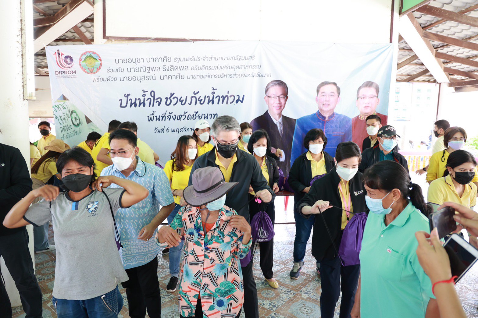  เที่ยงวันนี้ 6 พฤศจิกายน 2564 ณ วัดอินทาราม ต.ตลุก (จุดที่ 3 ) อ.สรรพยา จ.ชัยนาท 
