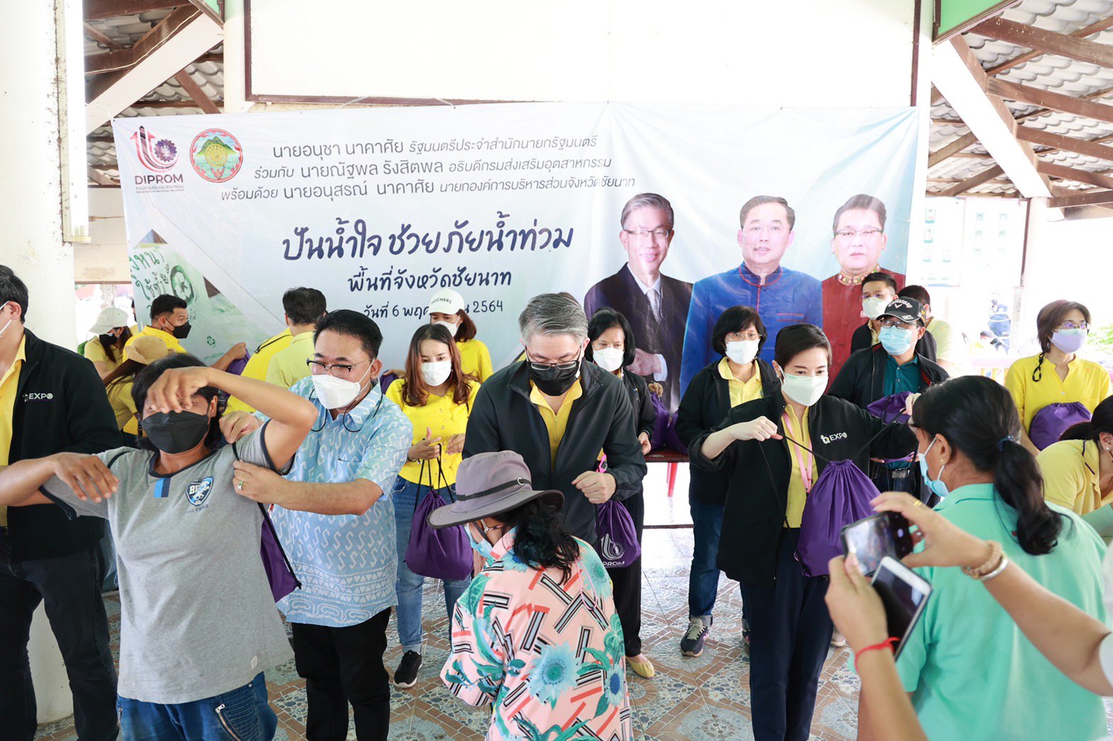  เที่ยงวันนี้ 6 พฤศจิกายน 2564 ณ วัดอินทาราม ต.ตลุก (จุดที่ 3 ) อ.สรรพยา จ.ชัยนาท 