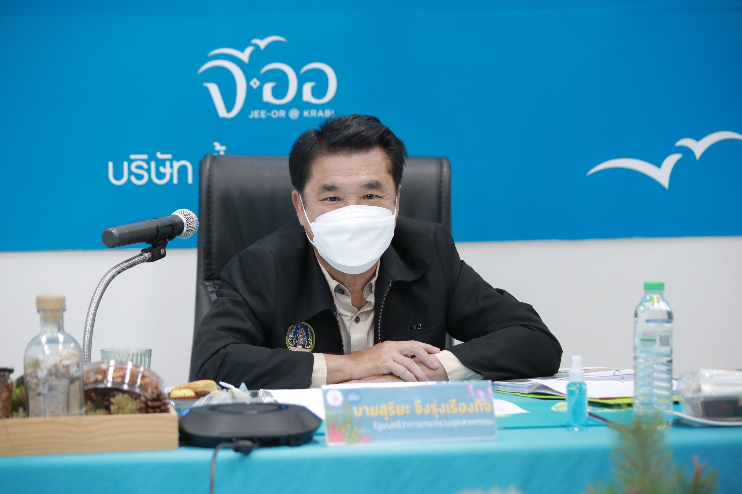 “แม่ทัพณัฐพล” นำทีม ดีพร้อม ร่วมคณะ รมว.อุตฯ เยี่ยมชมสถานประกอบการ จ.กระบี่ เพื่อยกระดับผลิตภัณฑ์เพิ่มมูลค่าของฝากของที่ระลึก