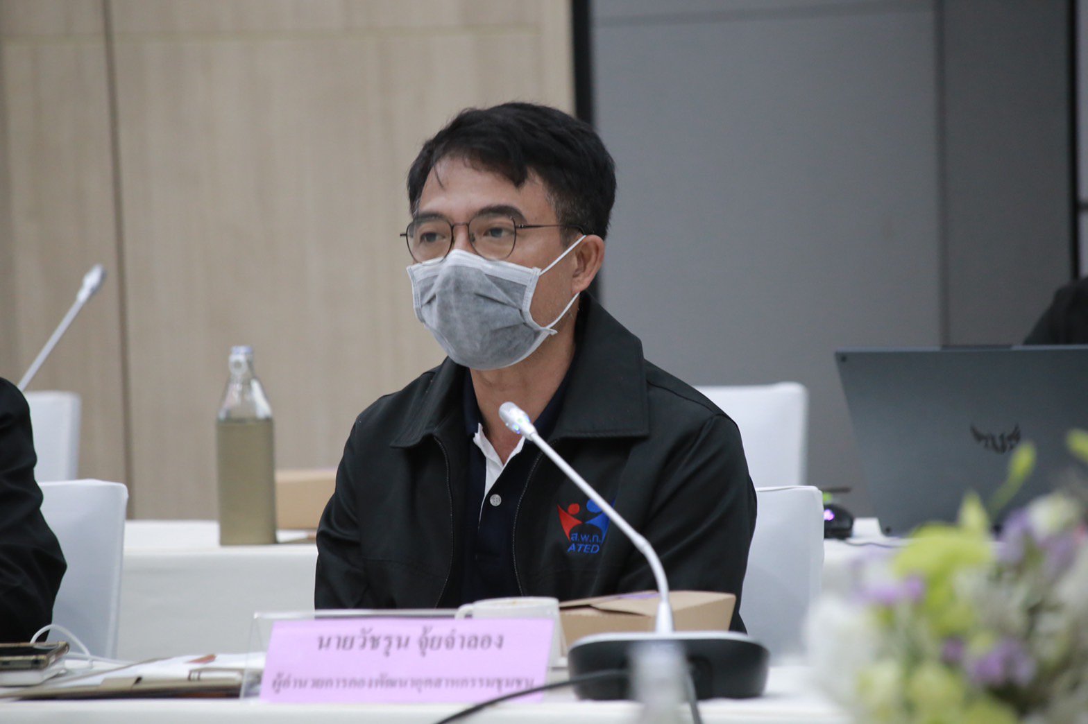 “อธิบดีณัฐพล” นั่งหัวโต๊ะ หารือแนวทางการทำงานพื้นที่ภาคใต้ พร้อมนำร่อง แพ็คเกจ “ดีพร้อมเพย์” กว่า 30 ล้านบาท