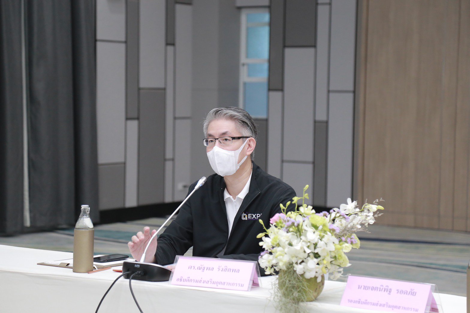 “อธิบดีณัฐพล” นั่งหัวโต๊ะ หารือแนวทางการทำงานพื้นที่ภาคใต้ พร้อมนำร่อง แพ็คเกจ “ดีพร้อมเพย์” กว่า 30 ล้านบาท