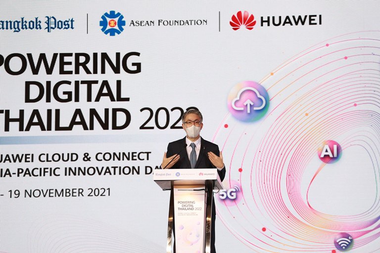 “อธิบดีณัฐพล” ร่วมงาน  Powering Digital Thailand 2022 พร้อมบรรยายพิเศษ “การยกระดับอุตสาหกรรม 4.0 เพื่อเร่งการฟื้นตัวของเศรษฐกิจไทยหลังวิกฤตการณ์โควิด”