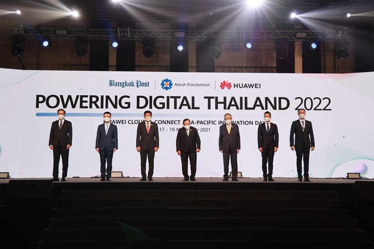 “อธิบดีณัฐพล” ร่วมงาน  Powering Digital Thailand 2022 พร้อมบรรยายพิเศษ “การยกระดับอุตสาหกรรม 4.0 เพื่อเร่งการฟื้นตัวของเศรษฐกิจไทยหลังวิกฤตการณ์โควิด”