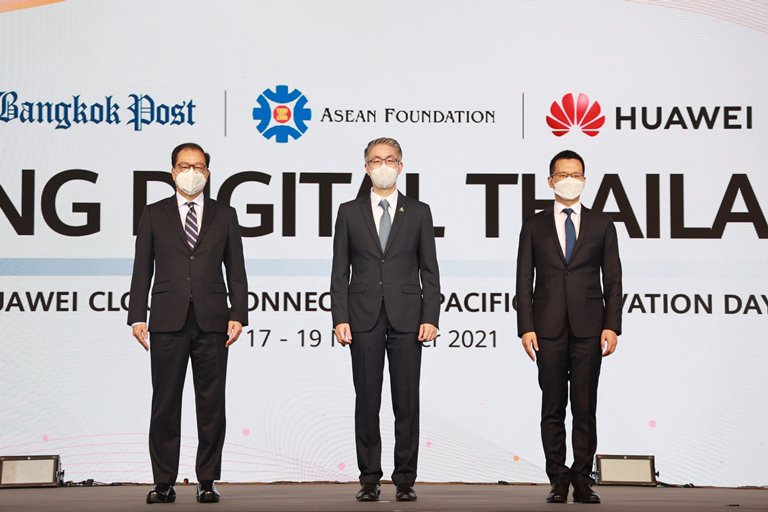 “อธิบดีณัฐพล” ร่วมงาน  Powering Digital Thailand 2022 พร้อมบรรยายพิเศษ “การยกระดับอุตสาหกรรม 4.0 เพื่อเร่งการฟื้นตัวของเศรษฐกิจไทยหลังวิกฤตการณ์โควิด”