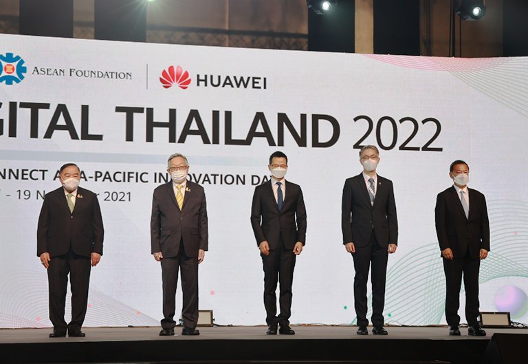 “อธิบดีณัฐพล” ร่วมงาน  Powering Digital Thailand 2022 พร้อมบรรยายพิเศษ “การยกระดับอุตสาหกรรม 4.0 เพื่อเร่งการฟื้นตัวของเศรษฐกิจไทยหลังวิกฤตการณ์โควิด”
