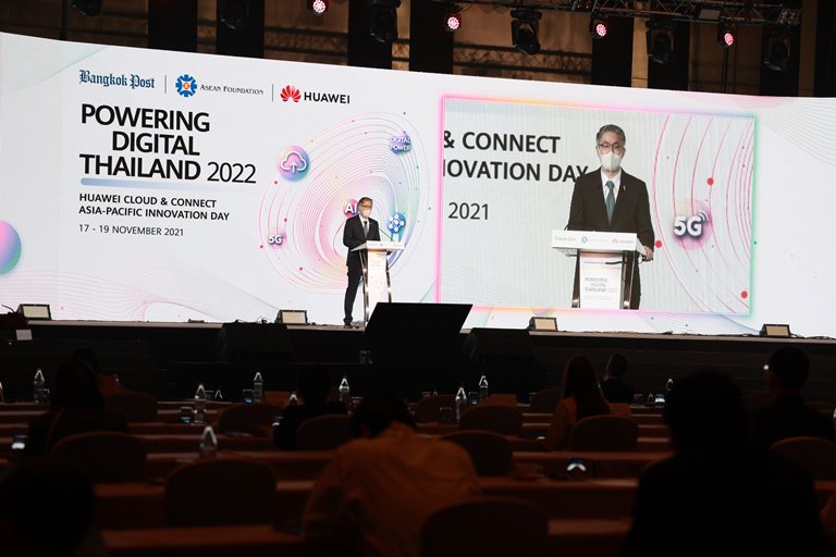 “อธิบดีณัฐพล” ร่วมงาน  Powering Digital Thailand 2022 พร้อมบรรยายพิเศษ “การยกระดับอุตสาหกรรม 4.0 เพื่อเร่งการฟื้นตัวของเศรษฐกิจไทยหลังวิกฤตการณ์โควิด”