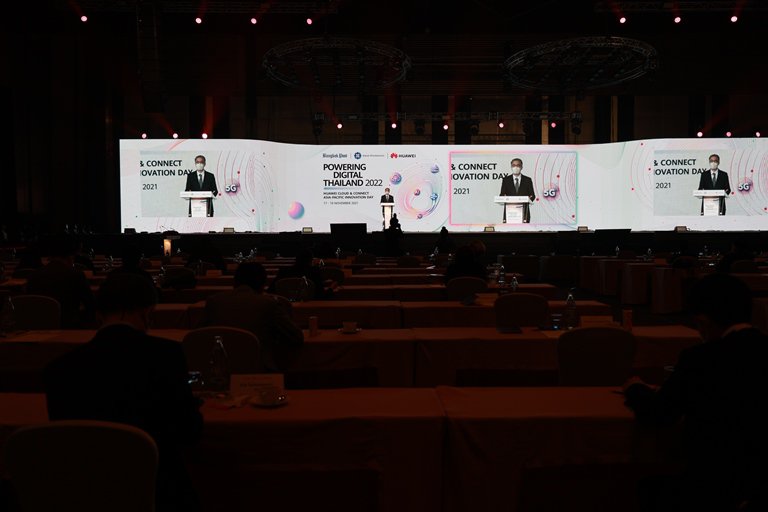 “อธิบดีณัฐพล” ร่วมงาน  Powering Digital Thailand 2022 พร้อมบรรยายพิเศษ “การยกระดับอุตสาหกรรม 4.0 เพื่อเร่งการฟื้นตัวของเศรษฐกิจไทยหลังวิกฤตการณ์โควิด”