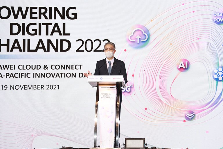 “อธิบดีณัฐพล” ร่วมงาน  Powering Digital Thailand 2022 พร้อมบรรยายพิเศษ “การยกระดับอุตสาหกรรม 4.0 เพื่อเร่งการฟื้นตัวของเศรษฐกิจไทยหลังวิกฤตการณ์โควิด”