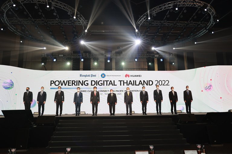“อธิบดีณัฐพล” ร่วมงาน  Powering Digital Thailand 2022 พร้อมบรรยายพิเศษ “การยกระดับอุตสาหกรรม 4.0 เพื่อเร่งการฟื้นตัวของเศรษฐกิจไทยหลังวิกฤตการณ์โควิด”