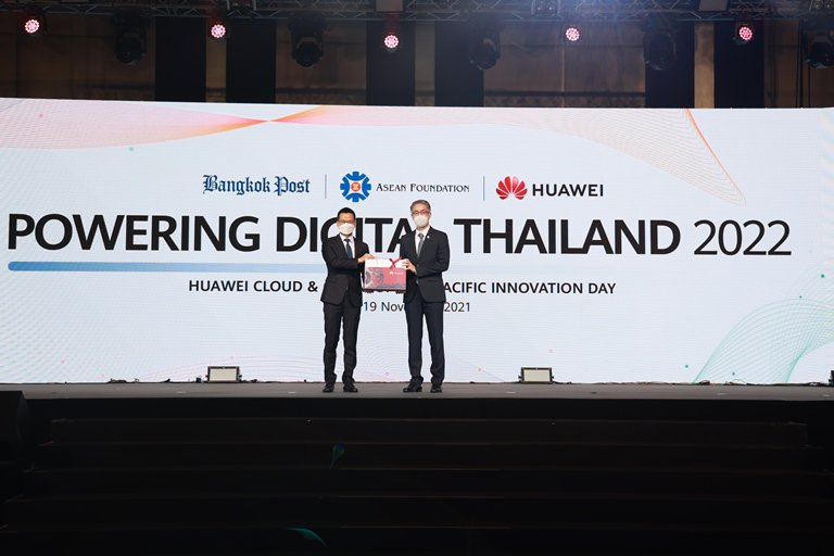 “อธิบดีณัฐพล” ร่วมงาน  Powering Digital Thailand 2022 พร้อมบรรยายพิเศษ “การยกระดับอุตสาหกรรม 4.0 เพื่อเร่งการฟื้นตัวของเศรษฐกิจไทยหลังวิกฤตการณ์โควิด”