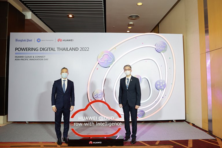 “อธิบดีณัฐพล” ร่วมงาน  Powering Digital Thailand 2022 พร้อมบรรยายพิเศษ “การยกระดับอุตสาหกรรม 4.0 เพื่อเร่งการฟื้นตัวของเศรษฐกิจไทยหลังวิกฤตการณ์โควิด”