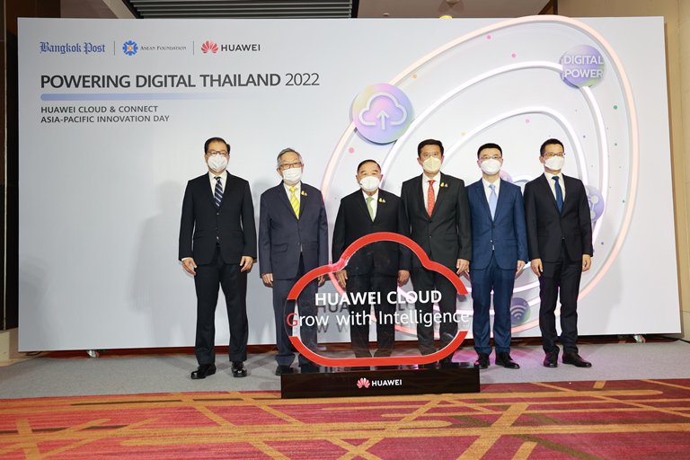 “อธิบดีณัฐพล” ร่วมงาน  Powering Digital Thailand 2022 พร้อมบรรยายพิเศษ “การยกระดับอุตสาหกรรม 4.0 เพื่อเร่งการฟื้นตัวของเศรษฐกิจไทยหลังวิกฤตการณ์โควิด”