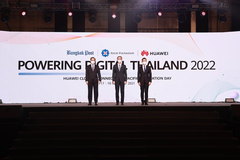 “อธิบดีณัฐพล” ร่วมงาน  Powering Digital Thailand 2022 พร้อมบรรยายพิเศษ “การยกระดับอุตสาหกรรม 4.0 เพื่อเร่งการฟื้นตัวของเศรษฐกิจไทยหลังวิกฤตการณ์โควิด”