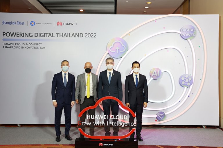 “อธิบดีณัฐพล” ร่วมงาน  Powering Digital Thailand 2022 พร้อมบรรยายพิเศษ “การยกระดับอุตสาหกรรม 4.0 เพื่อเร่งการฟื้นตัวของเศรษฐกิจไทยหลังวิกฤตการณ์โควิด”