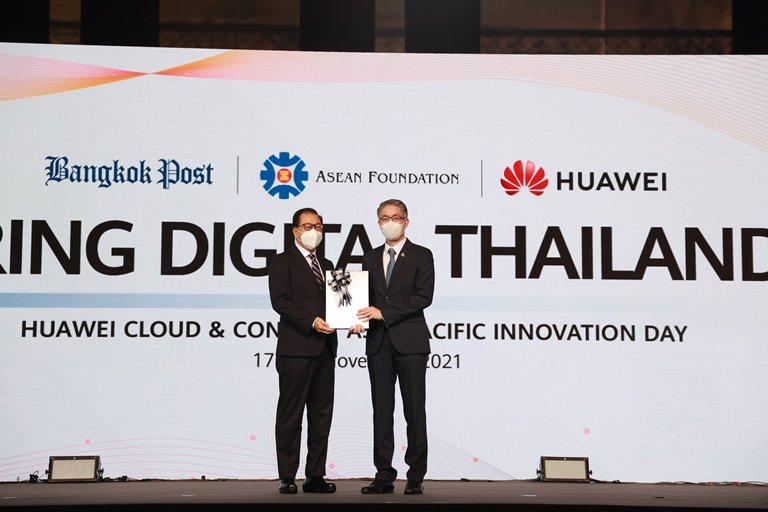 “อธิบดีณัฐพล” ร่วมงาน  Powering Digital Thailand 2022 พร้อมบรรยายพิเศษ “การยกระดับอุตสาหกรรม 4.0 เพื่อเร่งการฟื้นตัวของเศรษฐกิจไทยหลังวิกฤตการณ์โควิด”