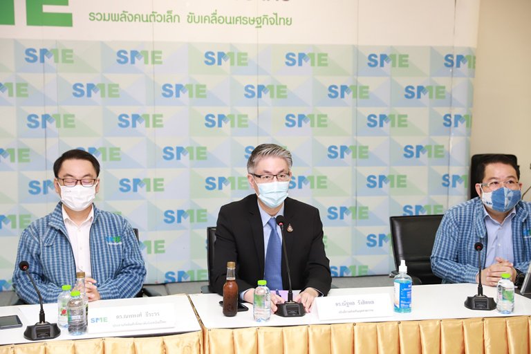 “อธิบดีณัฐพล นำทีม ดีพร้อม เดินหน้าหารือสมาพันธ์ SME ไทย แลกเปลี่ยนแนวทาง การส่งเสริม SMEs ภายใต้บริบทใหม่” 