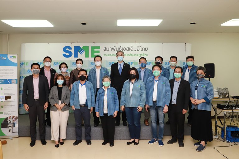 “อธิบดีณัฐพล นำทีม ดีพร้อม เดินหน้าหารือสมาพันธ์ SME ไทย แลกเปลี่ยนแนวทาง การส่งเสริม SMEs ภายใต้บริบทใหม่” 