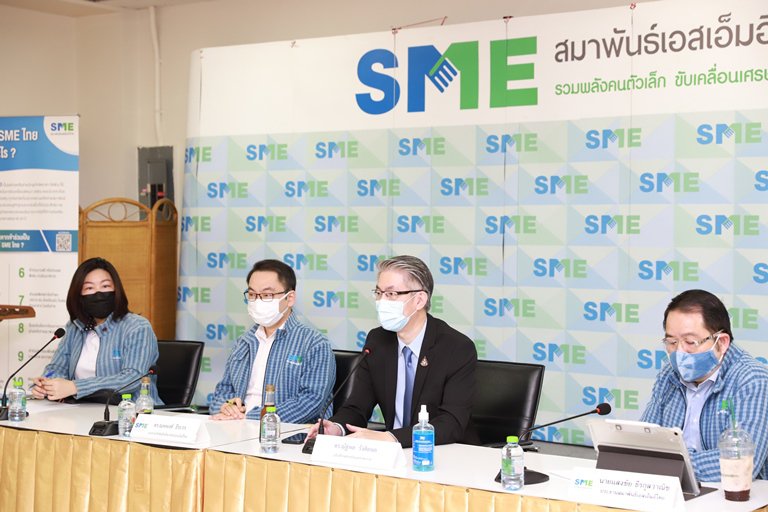 “อธิบดีณัฐพล นำทีม ดีพร้อม เดินหน้าหารือสมาพันธ์ SME ไทย แลกเปลี่ยนแนวทาง การส่งเสริม SMEs ภายใต้บริบทใหม่” 