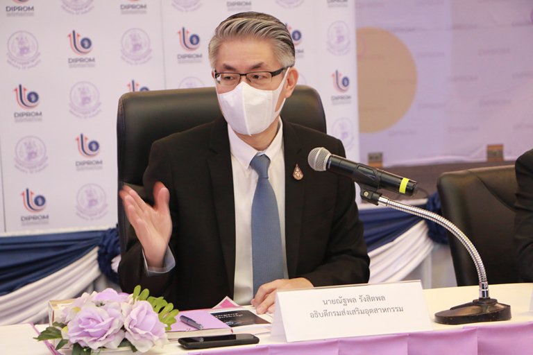 “อธิบดีณัฐพล” นำทีมดีพร้อมประชุมแนวทางการติดตามผลงบฯ ปี 65 พร้อมมอบนโยบายการจัดทำคำของบฯ ปี 66  