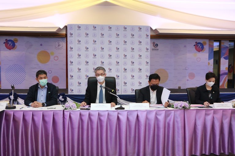 “อธิบดีณัฐพล” นำทีมดีพร้อมประชุมแนวทางการติดตามผลงบฯ ปี 65 พร้อมมอบนโยบายการจัดทำคำของบฯ ปี 66  