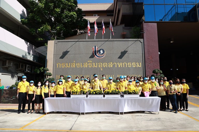 “อธิบดีณัฐพล” ดีพร้อม ร่วมปลูกต้นไม้ของพ่อทำความดีด้วยหัวใจ เนื่องในวันคล้ายวันพระบรมราชสมภพ พระบาทสมเด็จพระบรมชนกาธิเบศร มหาภูมิพลอดุลยเดชมหาราช บรมนาถบพิตร วันชาติ และวันพ่อแห่งชาติ 5 ธันวาคม 2564