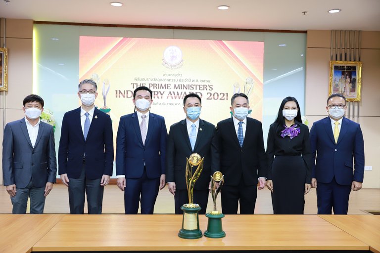“อธิบดีณัฐพล” นำทีม 3 ทหารเสือดีพร้อม ร่วมงานแถลงข่าว งานมอบรางวัลอุตสาหกรรม ประจำปี 2564