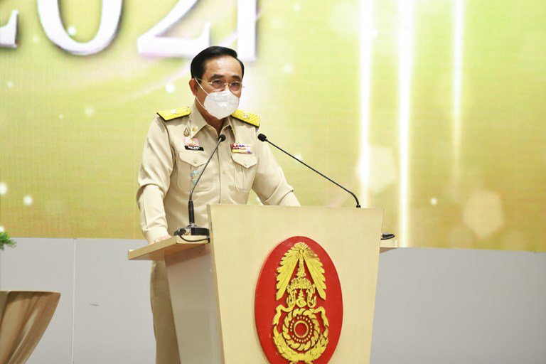 นรม. มอบ 63 รางวัลอุตสาหกรรม ประจำปี 2564 พร้อมเดินหน้าขับเคลื่อนอุตสาหกรรมไทยสู่ความมั่งคั่งและยั่งยืน