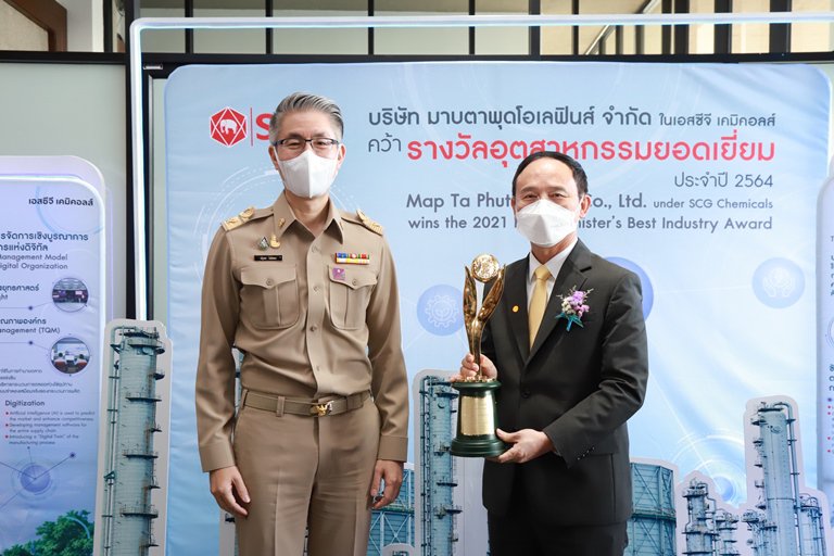 นรม. มอบ 63 รางวัลอุตสาหกรรม ประจำปี 2564 พร้อมเดินหน้าขับเคลื่อนอุตสาหกรรมไทยสู่ความมั่งคั่งและยั่งยืน