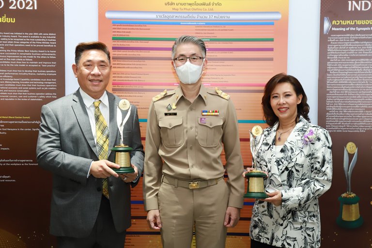 นรม. มอบ 63 รางวัลอุตสาหกรรม ประจำปี 2564 พร้อมเดินหน้าขับเคลื่อนอุตสาหกรรมไทยสู่ความมั่งคั่งและยั่งยืน