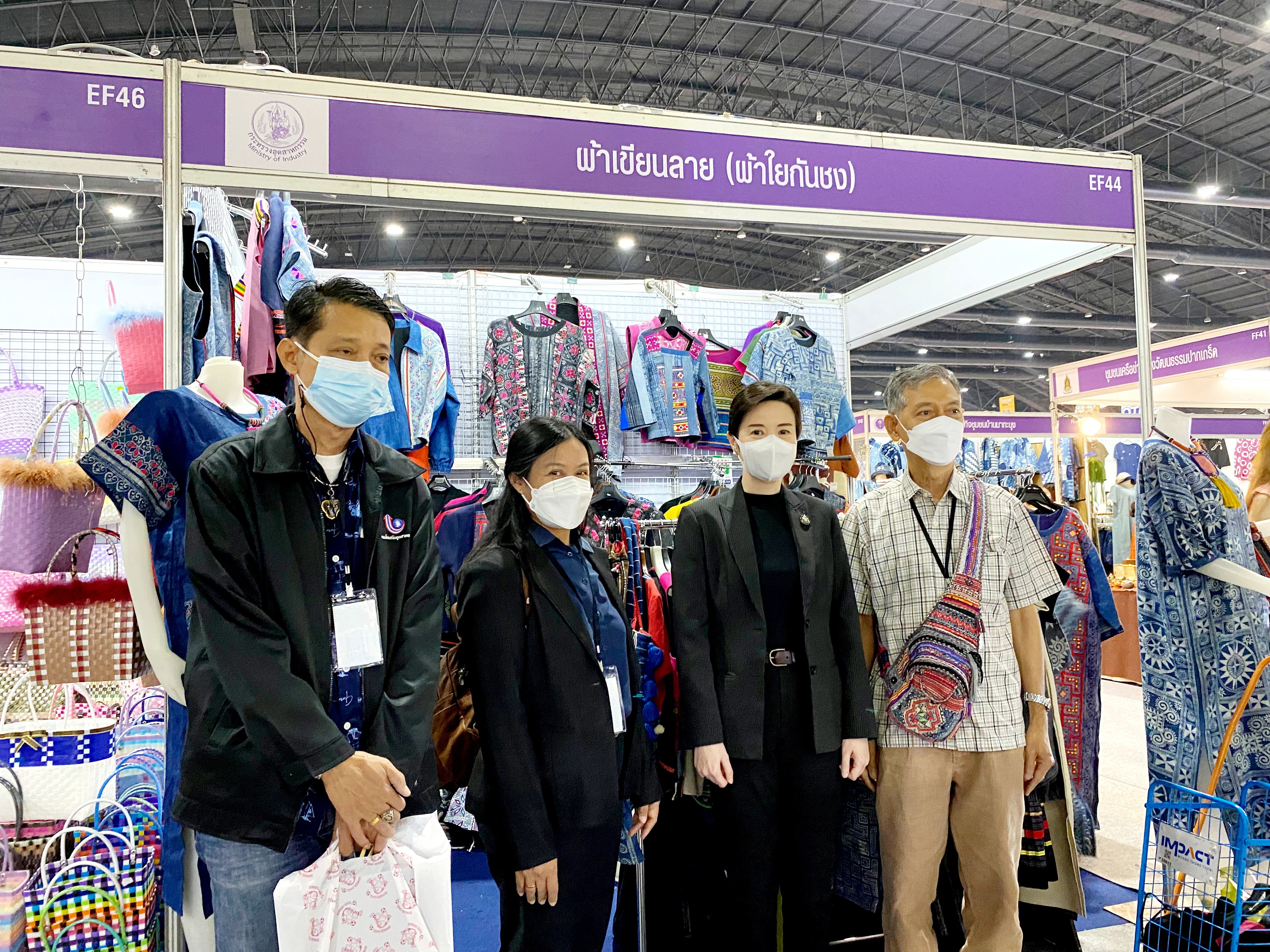 “รสอ. ณัฏฐิญา” เตรียมความพร้อมร่วมจัดงานโอทอปไทย สู้ภัยโควิด-19 พร้อมดึง ผปก. ชุมชน 70 ราย เข้าทดสอบตลาด คาดสร้างรายได้กว่า 10 ลบ.
