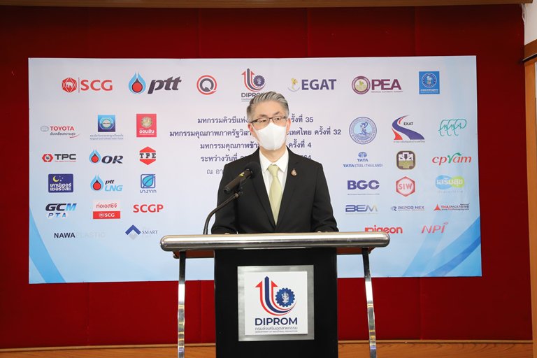 “ดีพร้อม” ดันองค์กรร่วมมหกรรมคิวซีลดต้นทุนการผลิตกว่า 100 ล้านบาท พร้อมยกระดับอุตสาหกรรมไทยสู่สากล