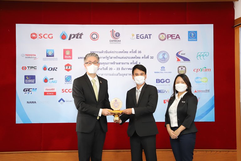 “ดีพร้อม” ดันองค์กรร่วมมหกรรมคิวซีลดต้นทุนการผลิตกว่า 100 ล้านบาท พร้อมยกระดับอุตสาหกรรมไทยสู่สากล