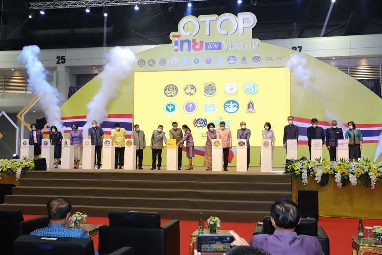 “อธิบดีณัฐพล” ร่วมเปิดงาน “โอทอปไทย สู้ภัยโควิด-19 พร้อมดึง ผปก. ชุมชนเข้าทดสอบตลาด 70 ราย คาดสร้างมูลค่าทางเศรษฐกิจกว่า 10 ลบ.