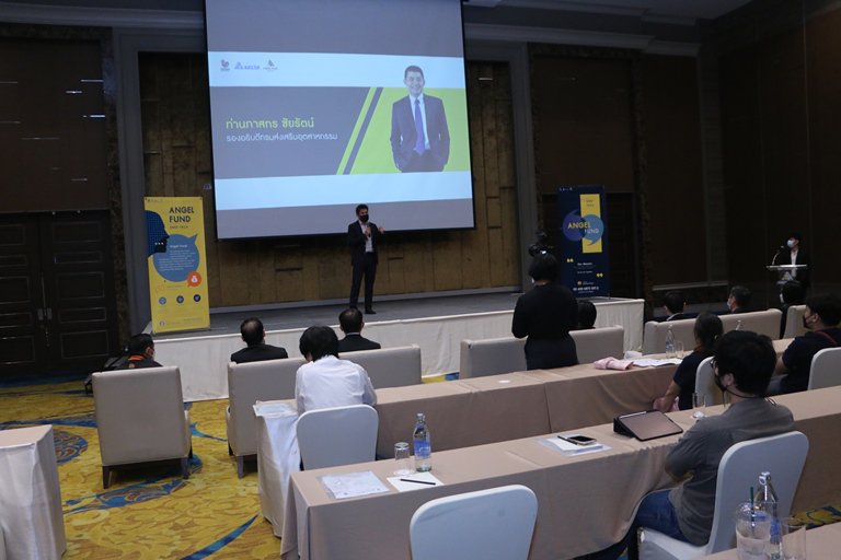 ดีพร้อม จับมือ เดลต้า สนับสนุน Start up เร่งผลักดันสู่การแข่งขันในตลาดโลก " 