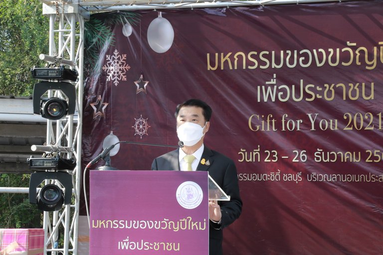 ดีพร้อม พาเหรดผู้ประกอบการ ร่วมจำหน่ายสินค้าราคาถูก ใน “มหกรรมของขวัญปีใหม่เพื่อประชาชน โดยกระทรวงอุตสาหกรรม” คาดสร้างเม็ดเงินหมุนเวียนกว่า 12 ล้านบาท